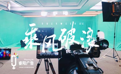 平安銀行線上虛擬論壇活動(dòng)錄播圓