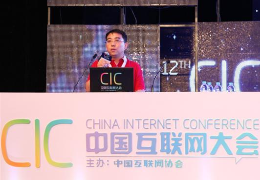 AdTime付海鵬：多屏互動打造全新廣告生態圈