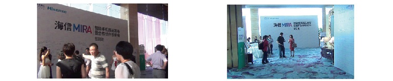 活動(dòng)現(xiàn)場