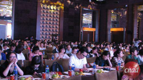 招商會活動現場