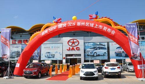 發布會策劃現場