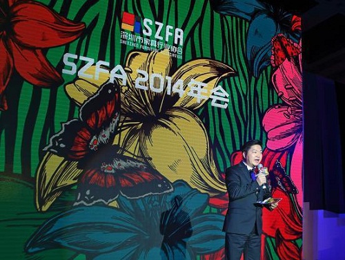 發(fā)布會(huì)策劃-會(huì)長(zhǎng)致辭