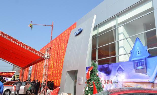 慶典 慶典活動現場