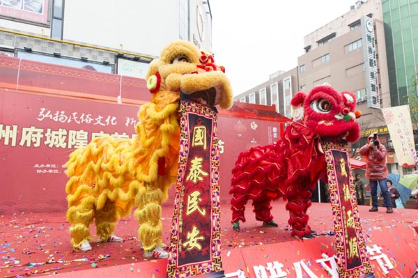 為何開業慶典活動會有舞師表演？