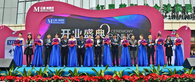 開業儀式活動的準備工作有哪些？