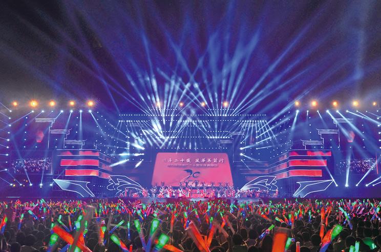 公司周年慶典策劃活動主題標(biāo)語大全參考