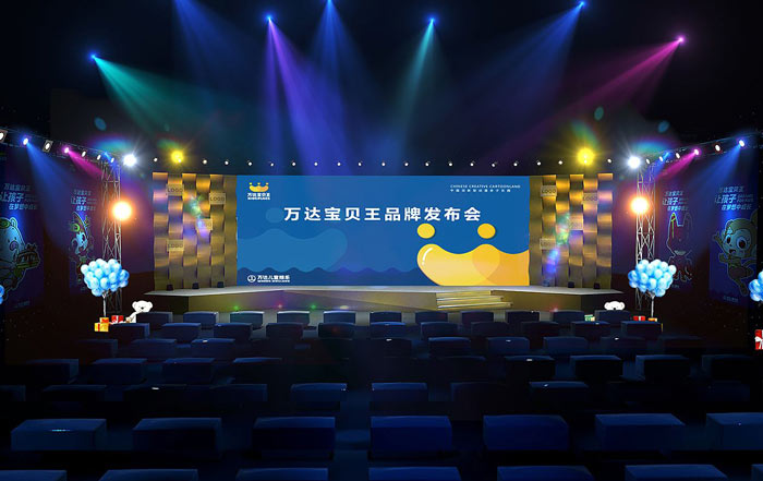 做新品發(fā)布會(huì)活動(dòng)策劃有什么意義嗎？