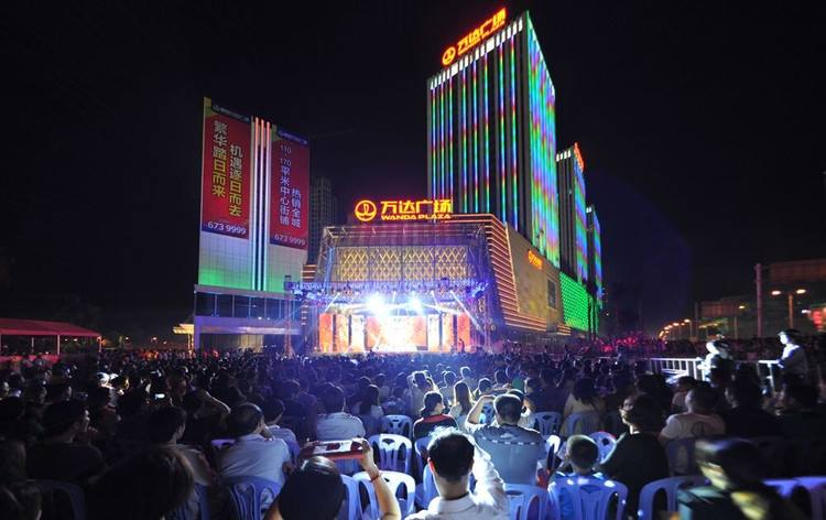 借勢(shì)節(jié)慶做活動(dòng)營(yíng)銷(xiāo)的6大秘訣