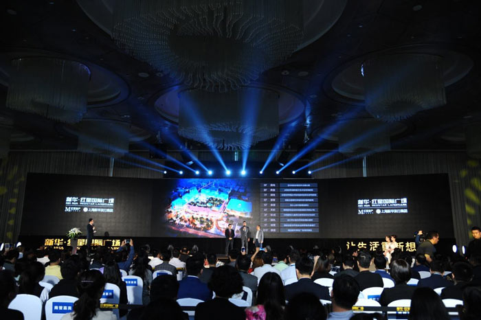 如何策劃一場完美的招商會(huì)活動(dòng)