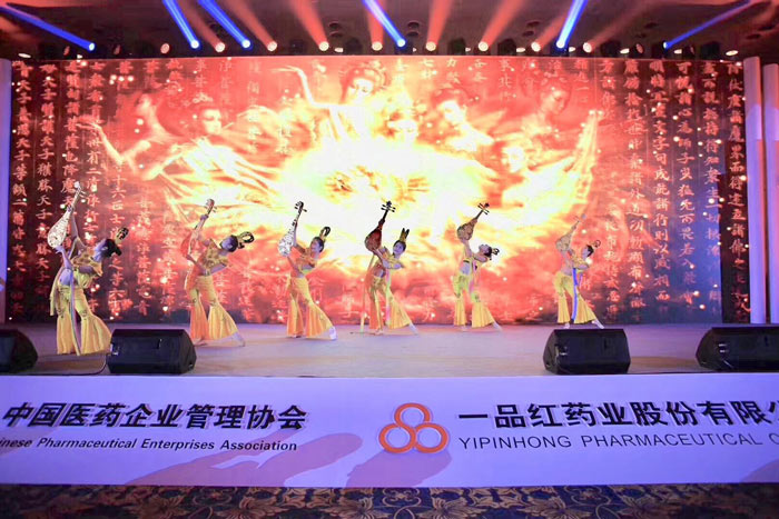 公司創(chuàng)意年會節(jié)目策劃怎么做