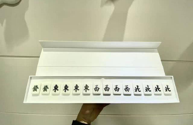 OPPO Reno Ace發布會的邀請函竟是一排麻將！