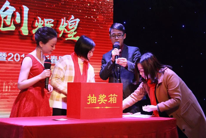 怎么做好一個(gè)抽獎(jiǎng)活動(dòng)？