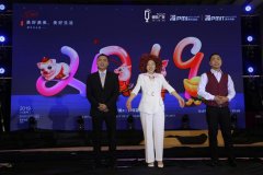 有哪些創(chuàng)意簡單又充滿互動(dòng)的年會(huì)節(jié)目？