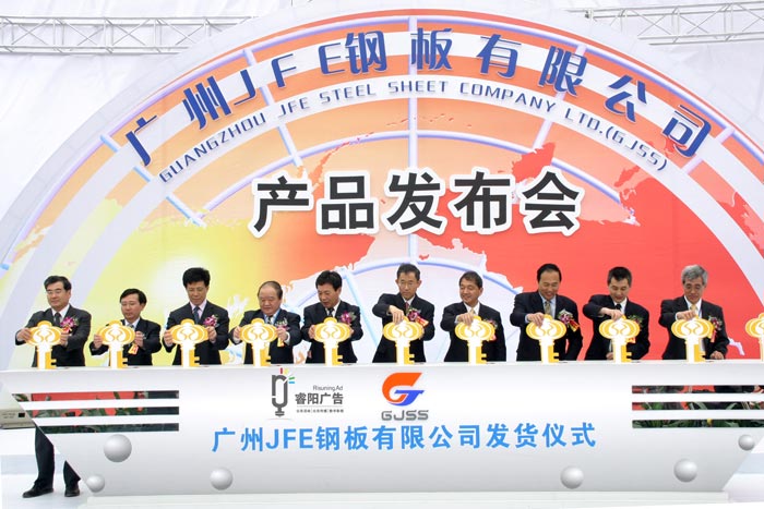 舉辦一場活動活動公司是如何估算經費預算