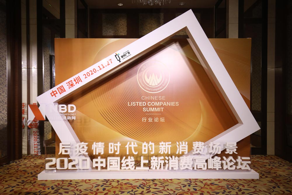 你知道活動(dòng)策劃公司組織結(jié)構(gòu)圖的重要性嗎