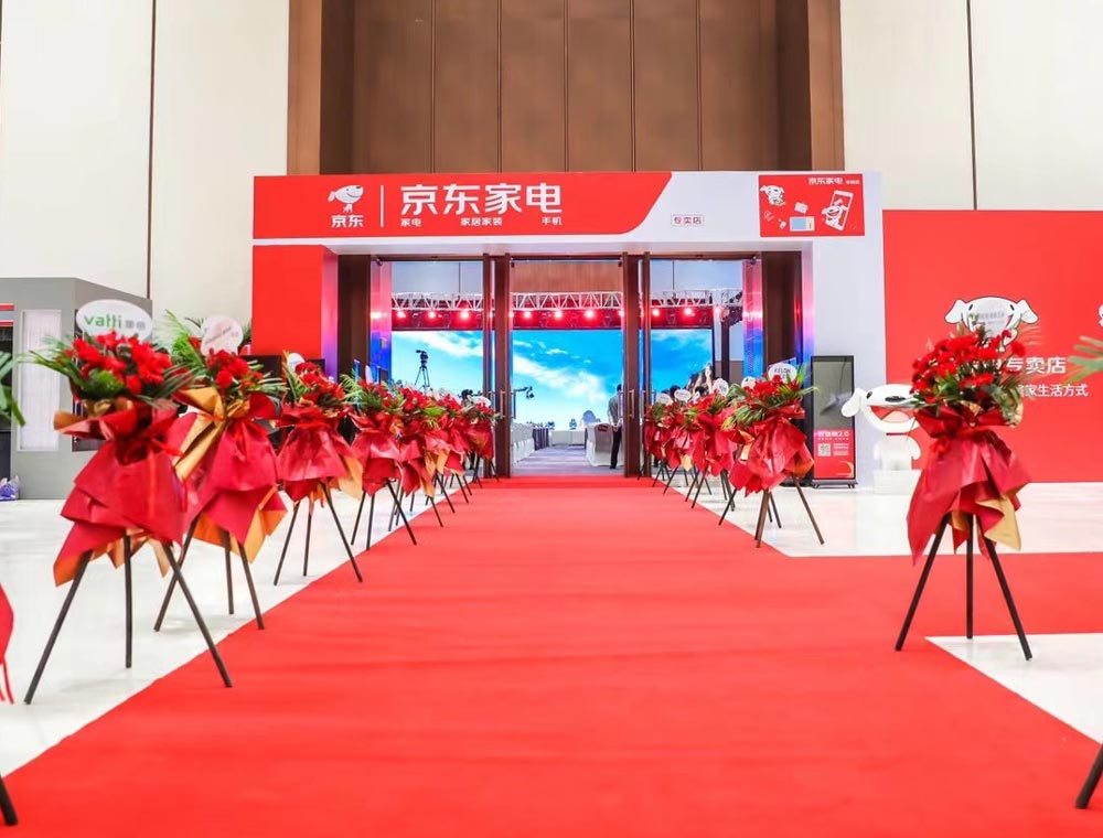 慶典活動策劃與管理的工作內(nèi)容有哪些？