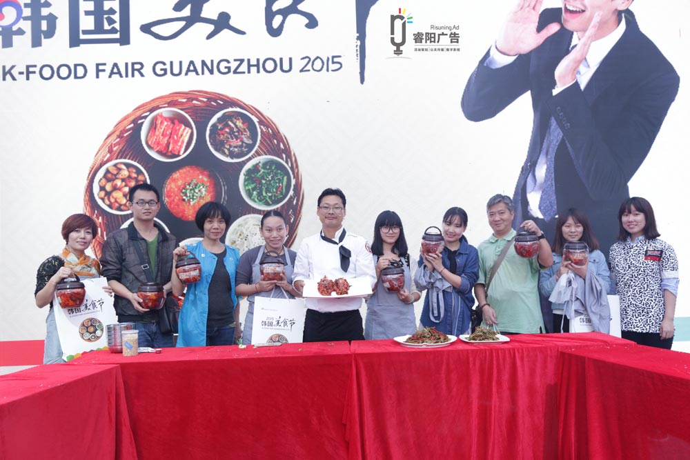 活動(dòng)營(yíng)銷策劃