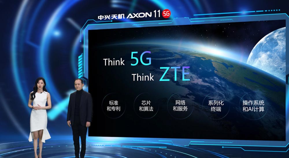 線上新品發(fā)布會(huì)活動(dòng)新技能解鎖