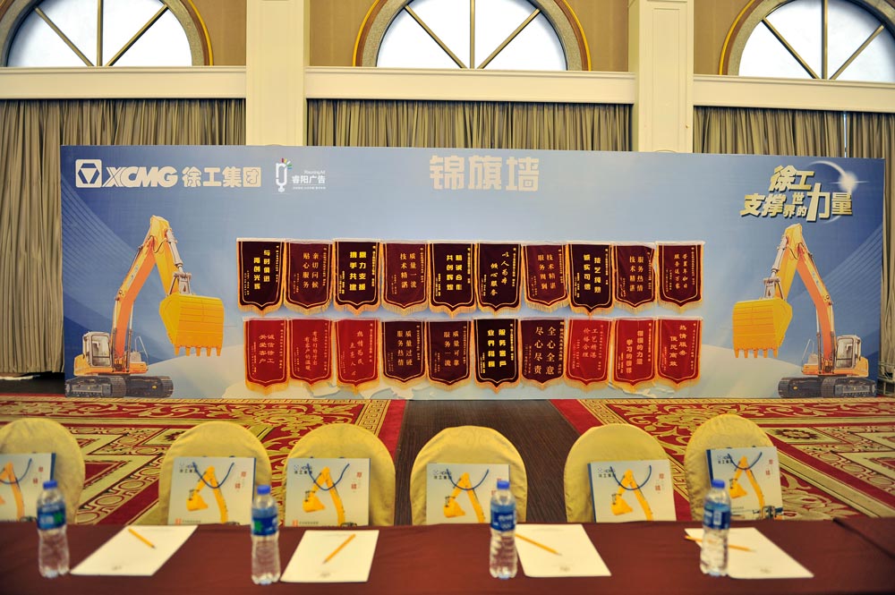 企業是依據什么要素會選擇參加博覽會？