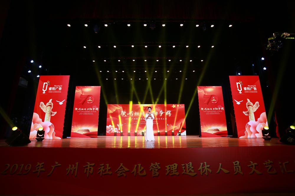 廣告公司是如何設計企業形象畫冊的？