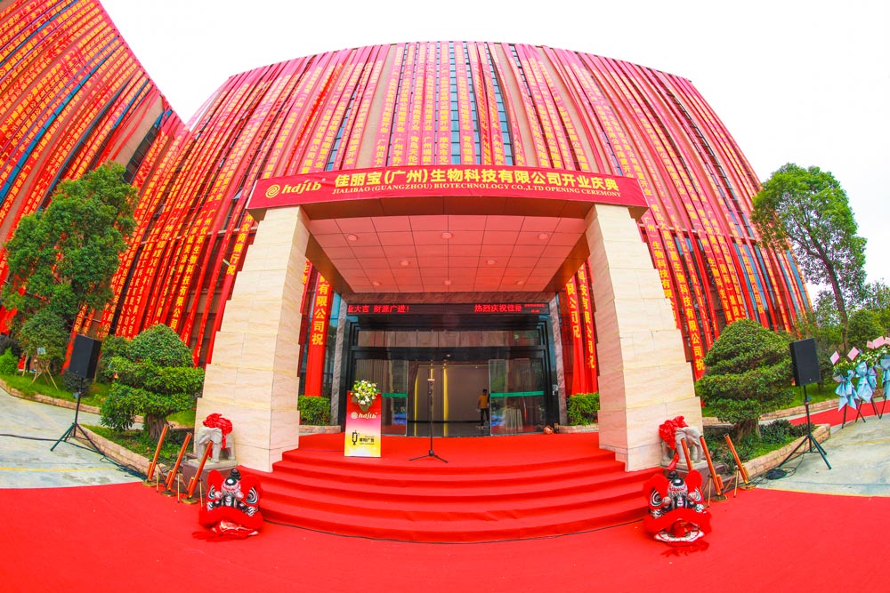 小型商業活動有必要找廣州活動策劃公司么？