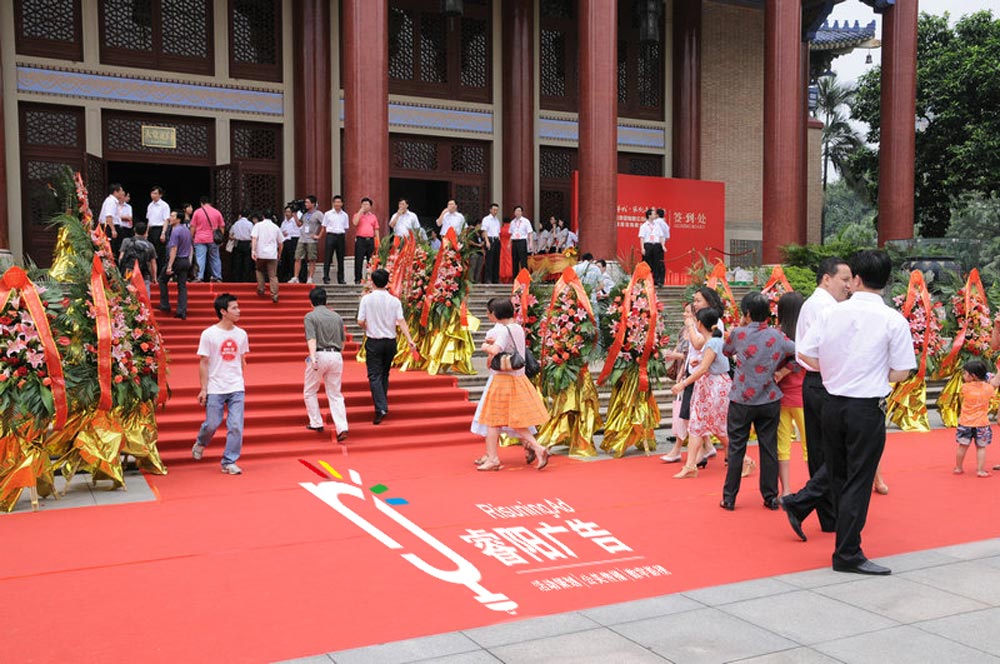 如何在活動策劃中做好統籌安排？