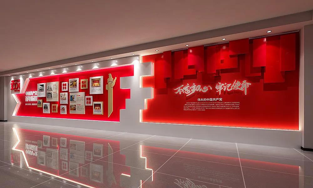黨建文化墻怎樣設計，才能讓效果完美又莊嚴