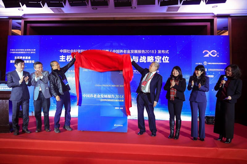 揭幕儀式上面的紅布是如何揭下來的？