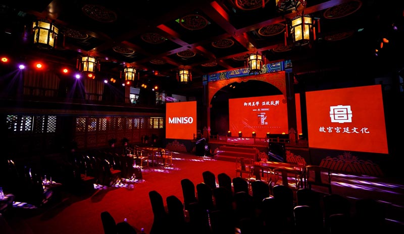 文化活動策劃方案能登記知識產權嗎?