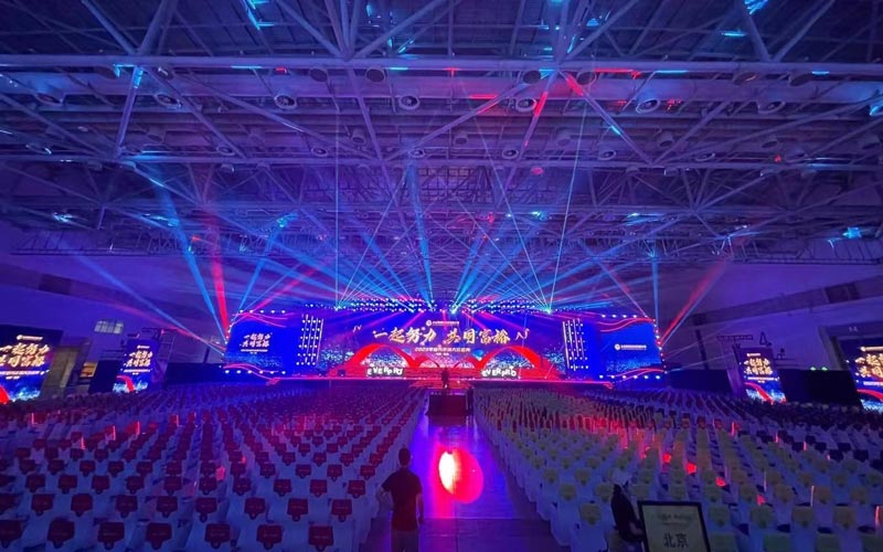 廣州十周年慶活動策劃公司哪家好呢?