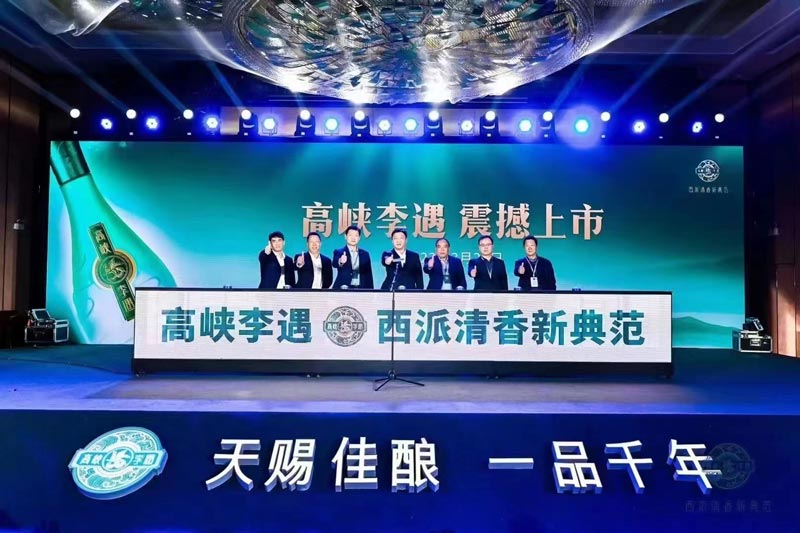 會(huì)議策劃方案怎么做？