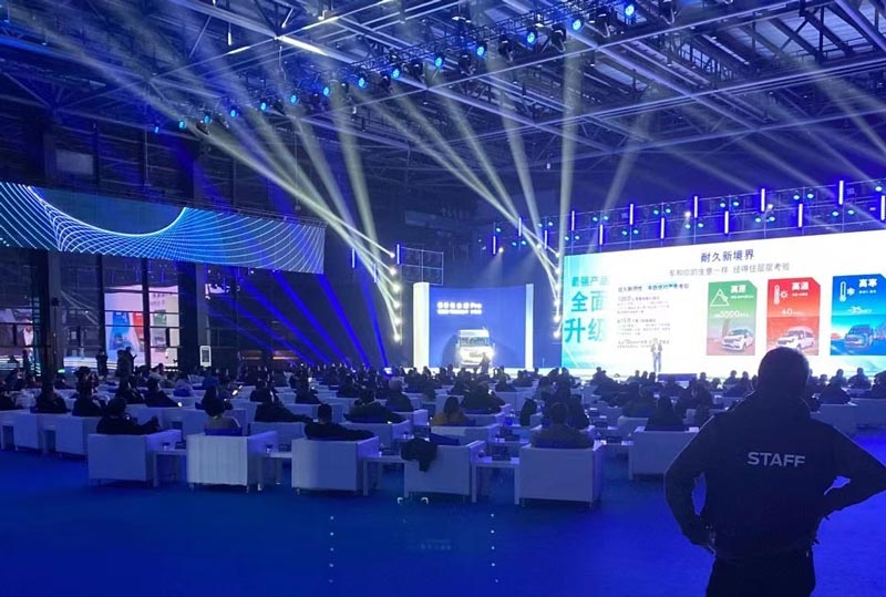 大型晚會活動的定價目標是什么？