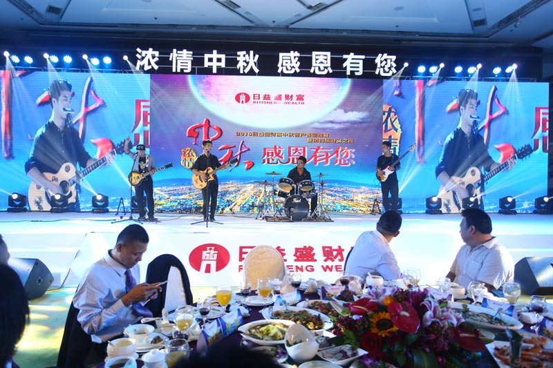 晚會活動策劃中如何運用舞臺燈光？