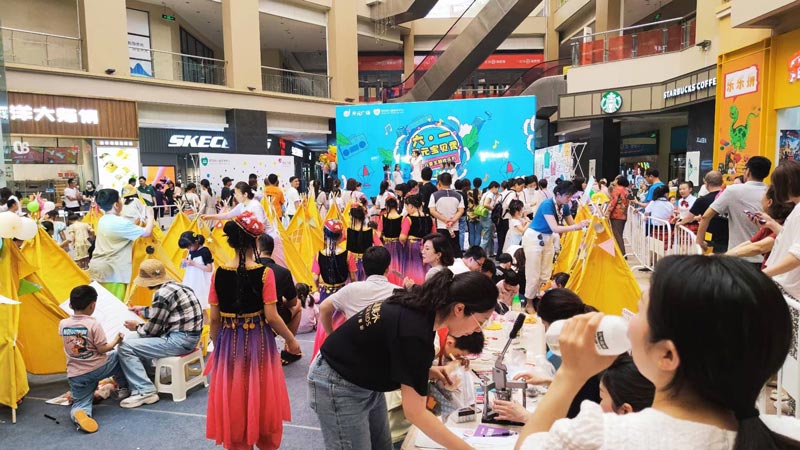 主題活動(dòng)形式有哪些類型？