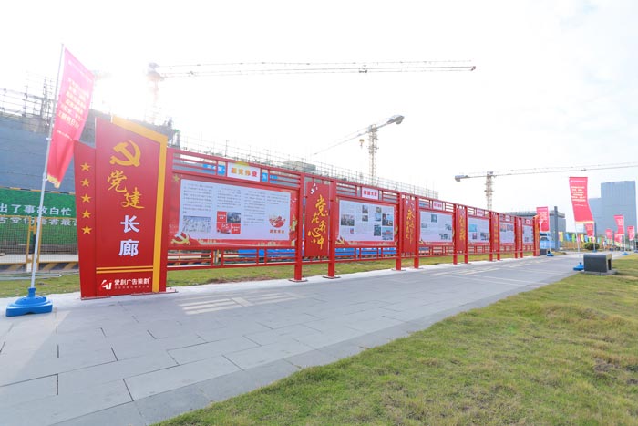 黨建文化墻怎樣設計才能體現出文化底蘊？