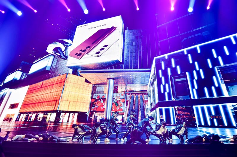 回顧三星Galaxy S22系列新品線上直播發(fā)布會(huì)